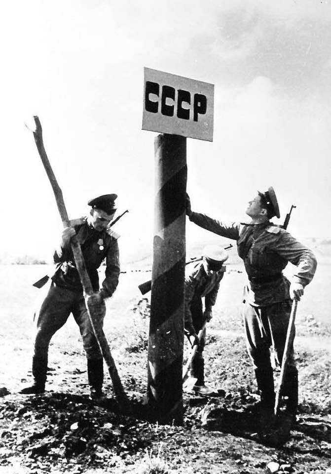 26 МАРТА 1944 ГОДА СОВЕТСКИЕ ВОЙСКА ВЫШЛИ К ГРАНИЦЕ СССР