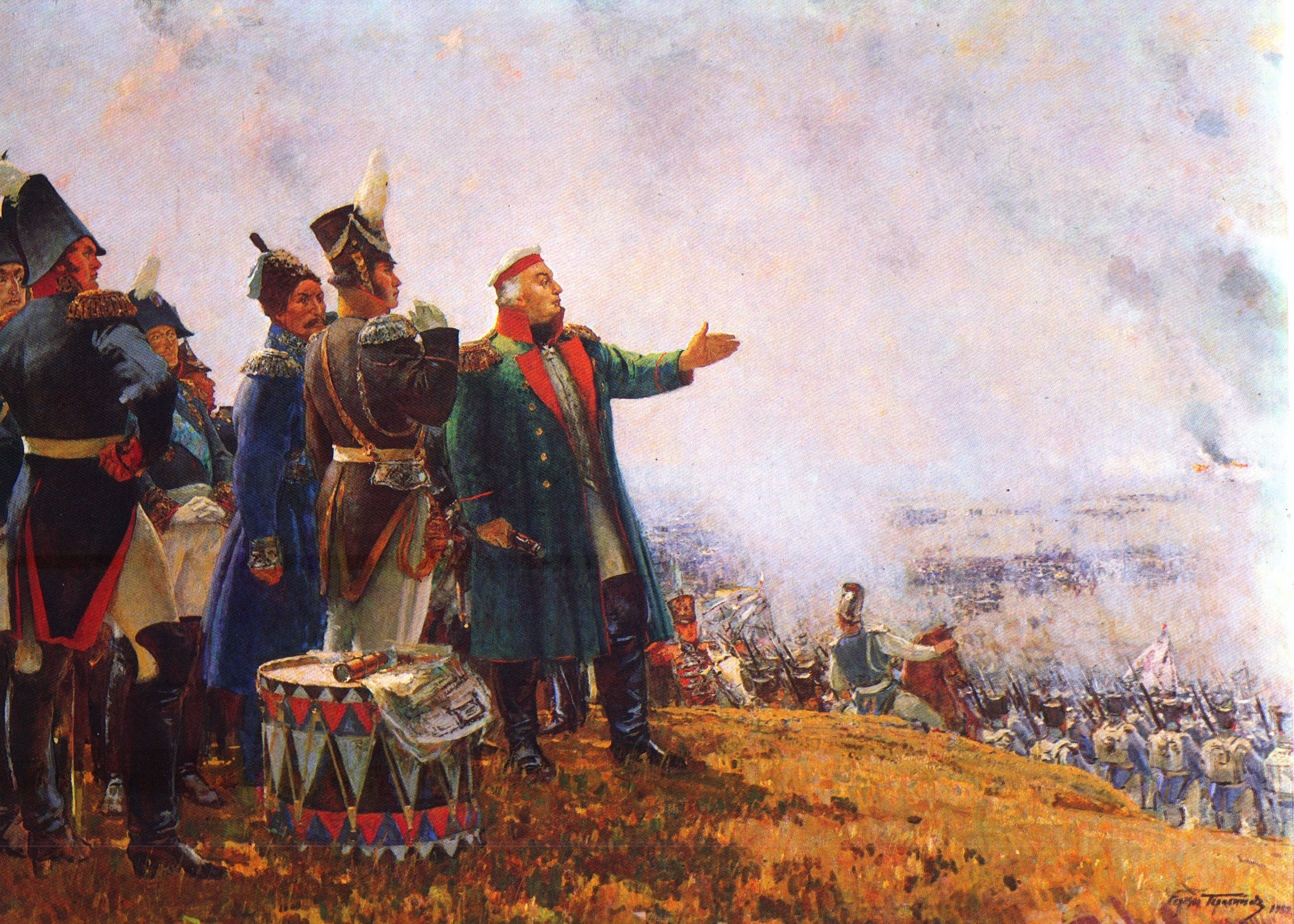 8 сентября – День воинской славы. Бородинское сражение.