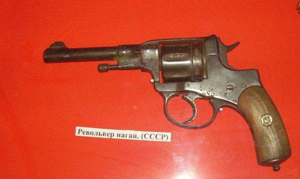 Рис. 2.3 Револьвер Наган обр. 1895 г.