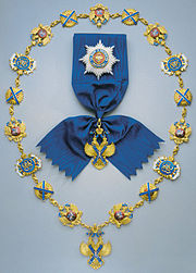 30 сентября 1998 года вручен орден Святого апостола Андрея Первозванного под номером 1.