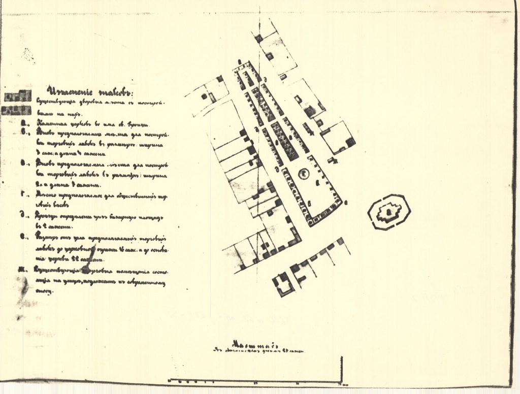 АВИМ_НВ_1443-2 План базарной Троицкой площади ст. Аксайской,1886 г..jpg