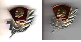 Значки юбилейные 70 и  90 лет ВЛКСМ,  1988- 2008 г.jpg