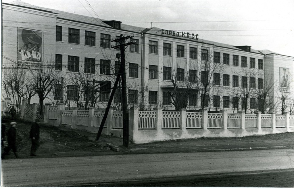 Здание АСШ №2 1964 г.jpg