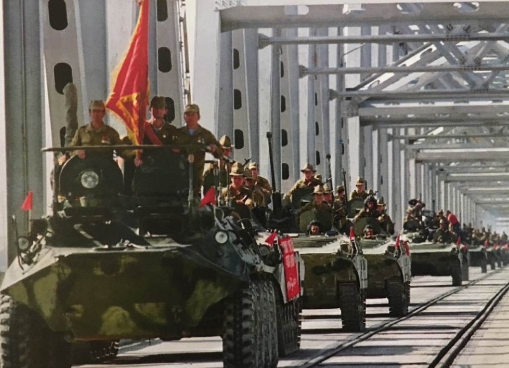 Советские войска покидают Афганистан..jpg